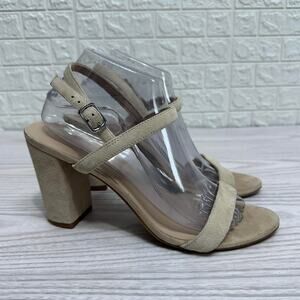 BP Slingback Sandal WMNS US 9.5M Beige Strappy Open Toe Pumps Heels Ankle Strap